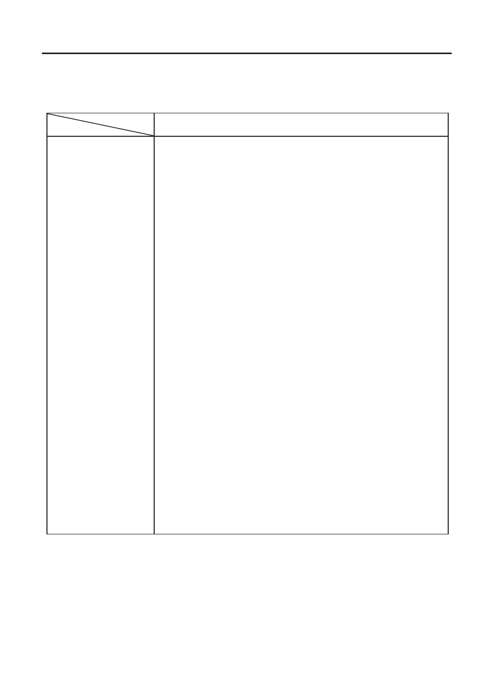 Specifications, Imprimante, 1 imprimante | Toshiba B-672-QP User Manual | Page 39 / 157