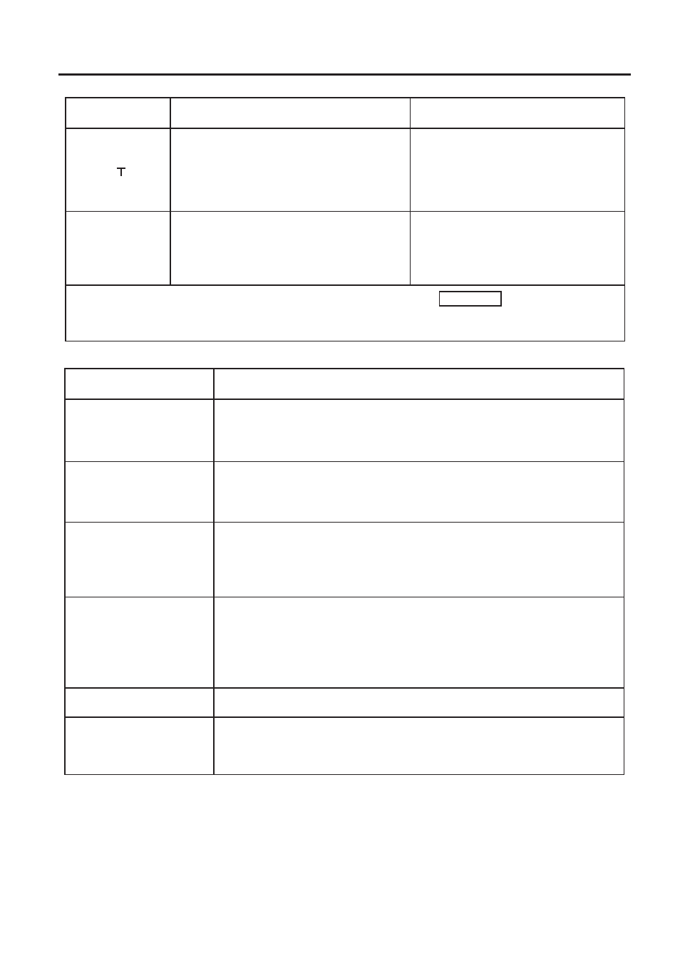 Toshiba B-672-QP User Manual | Page 64 / 157