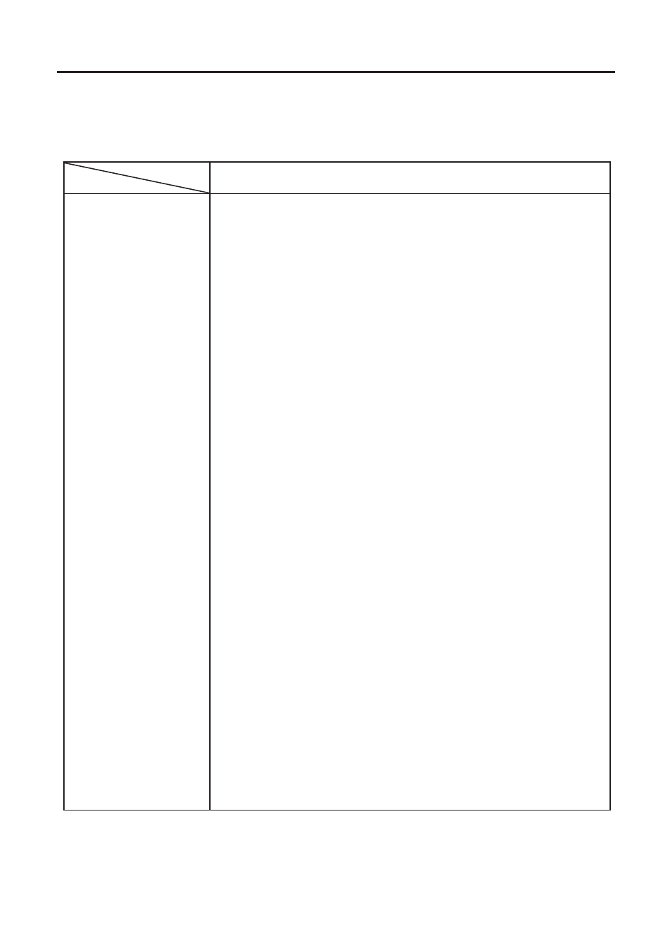 Spezifikationen, Drucker, 1 drucker | Toshiba B-672-QP User Manual | Page 70 / 157