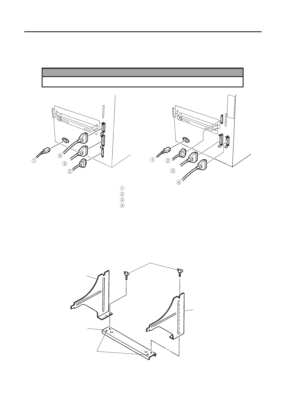 Installation des druckers, Anschluss der kabel, Installation der papierhalterung | 1 anschluss der kabel, 2 installation der papierhalterung | Toshiba B-672-QP User Manual | Page 76 / 157