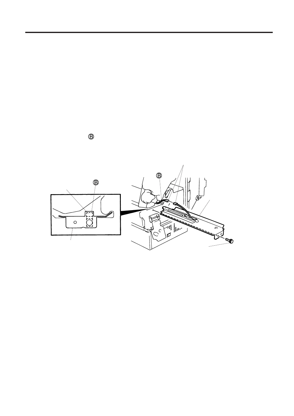 Beseitigung eines papierstaus, 4 beseitigung eines papierstaus | Toshiba B-672-QP User Manual | Page 90 / 157