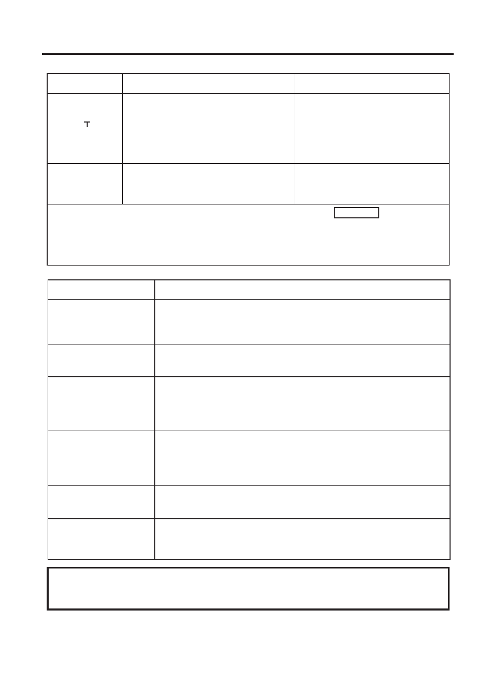 Toshiba B-672-QP User Manual | Page 95 / 157