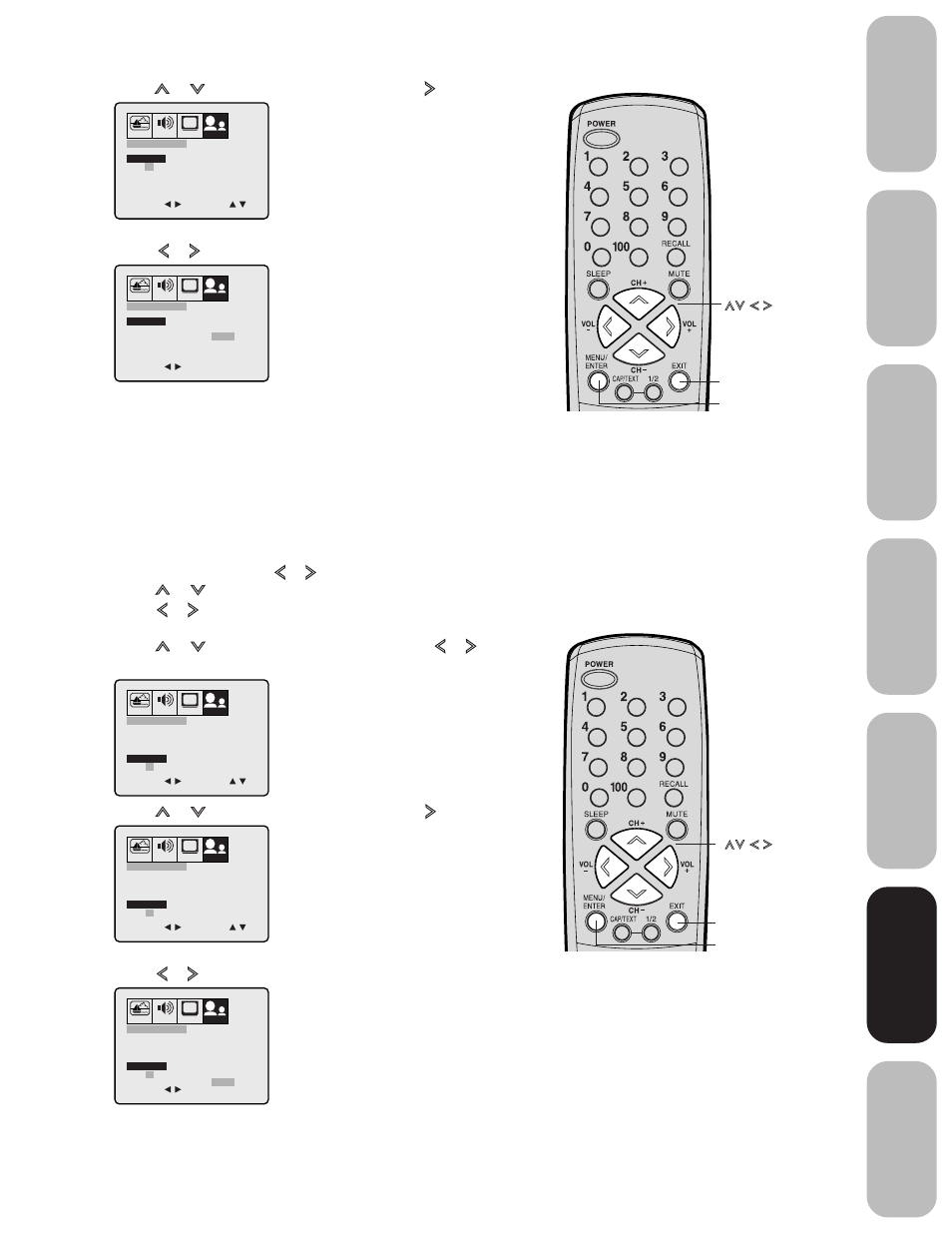 Setting the off timer, Using the tv’ s features | Toshiba 27A33 User Manual | Page 23 / 32