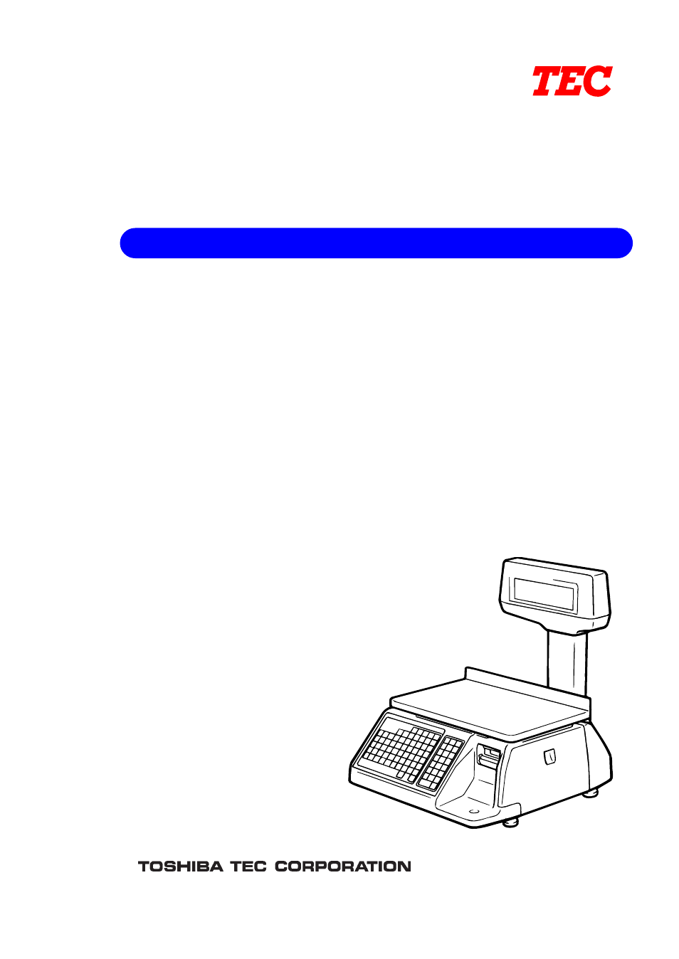 Toshiba TEC EM1-31071GE User Manual | 94 pages