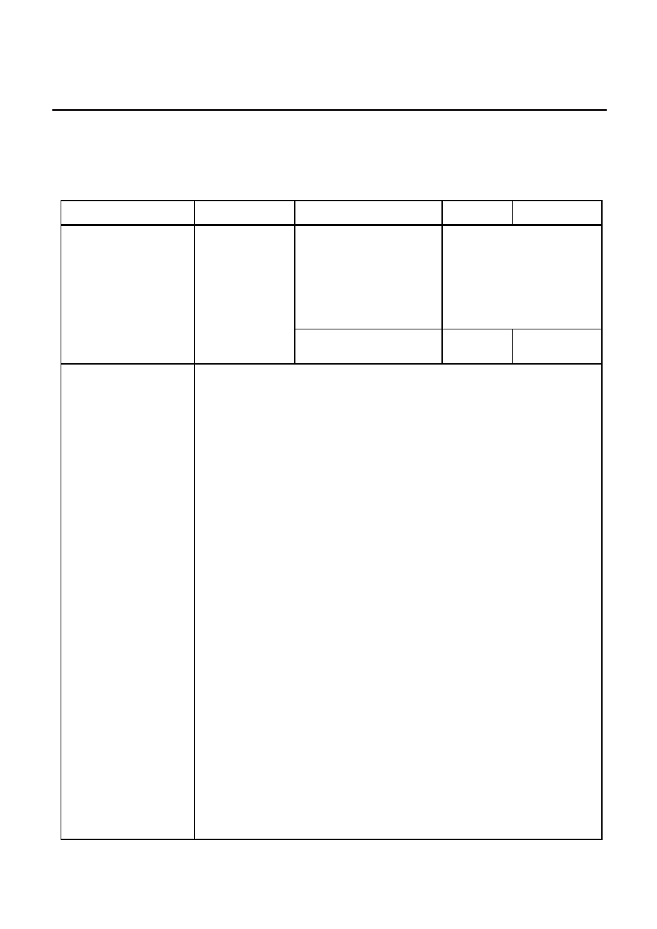 Specification, Scale, 1 scale | Toshiba TEC EM1-31071GE User Manual | Page 10 / 94