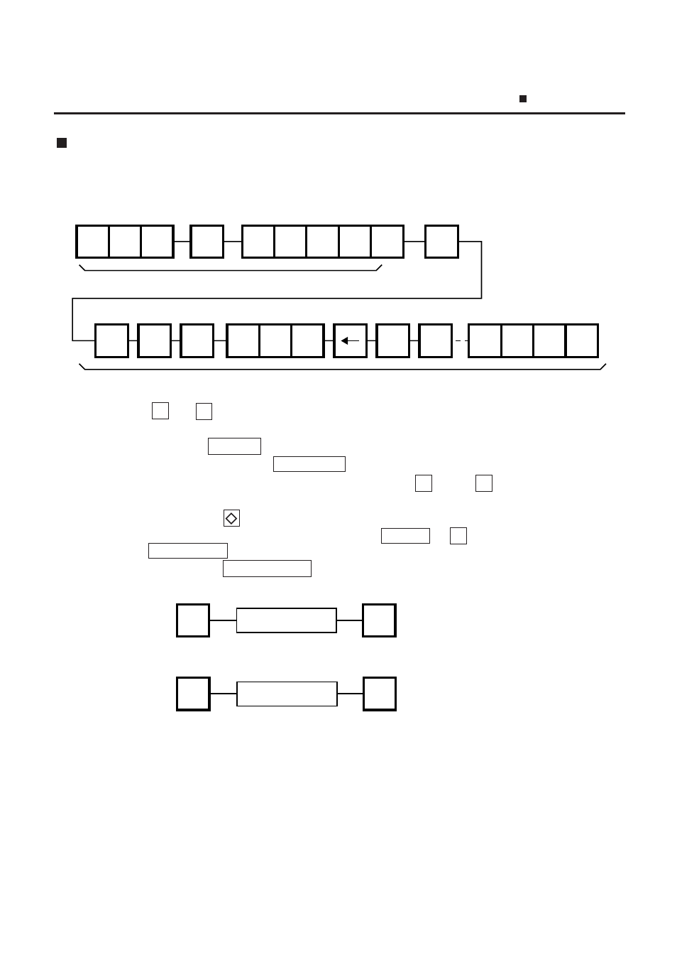 Toshiba TEC EM1-31071GE User Manual | Page 30 / 94