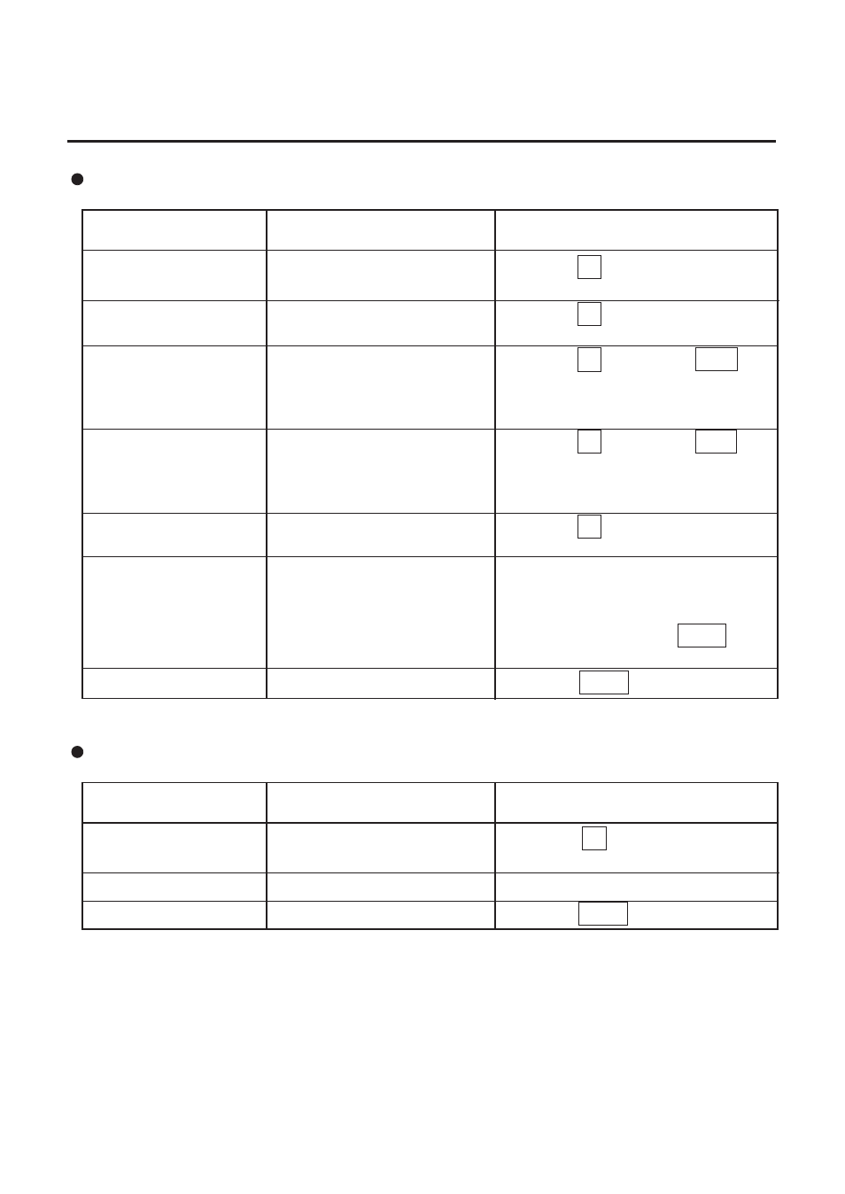 Toshiba TEC EM1-31071GE User Manual | Page 89 / 94