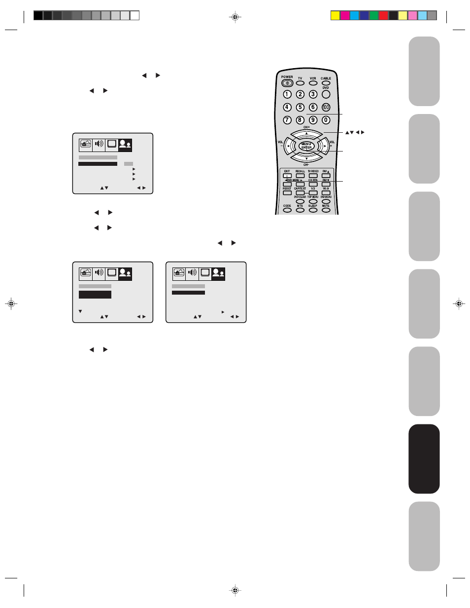 Using the tv’ s features | Toshiba 14AF43 User Manual | Page 21 / 36