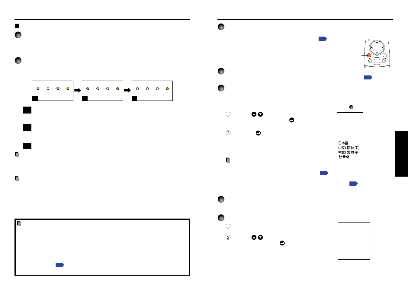 Basic operations, P.27, P.26 | Operations, Turning the power on and off (continued), Preparations, Turn on the power, Select language (when using for first time), Place connected device(s) in operating status, Select input | Toshiba TLP T521E User Manual | Page 14 / 37