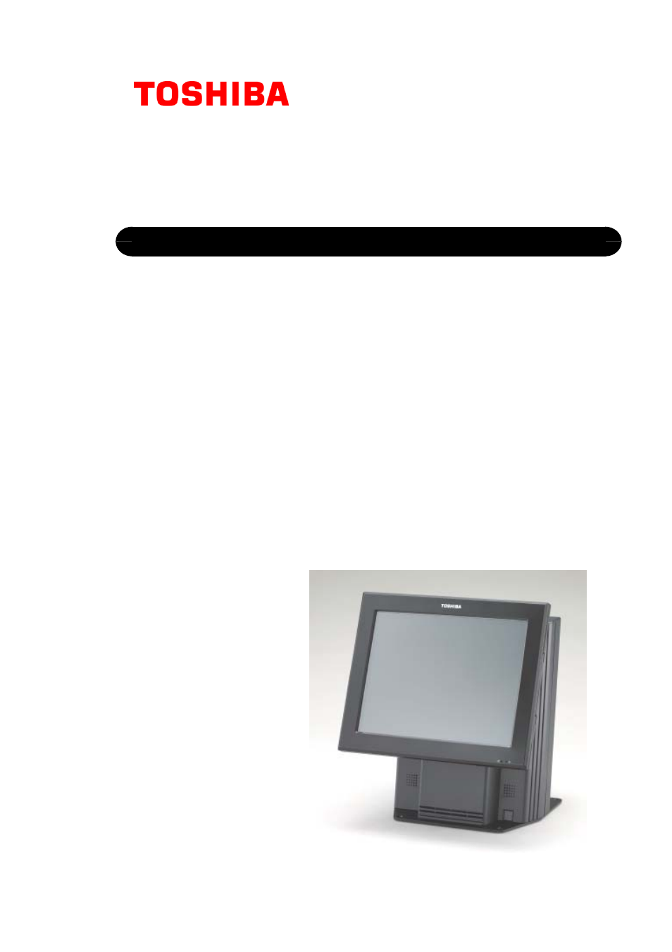 Toshiba POS Terminal ST-A20 SERIES User Manual | 26 pages