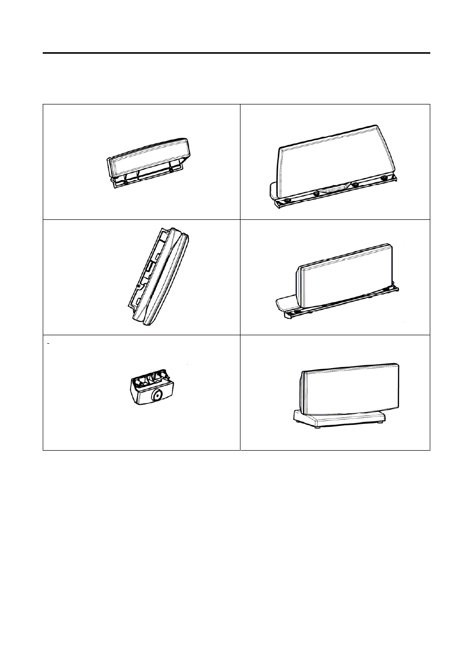 2 available options | Toshiba POS Terminal ST-A20 SERIES User Manual | Page 10 / 26