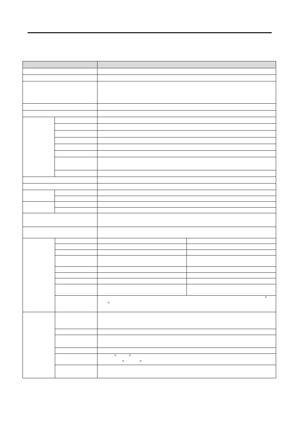 Specifications, 1 basic specifications | Toshiba POS Terminal ST-A20 SERIES User Manual | Page 23 / 26