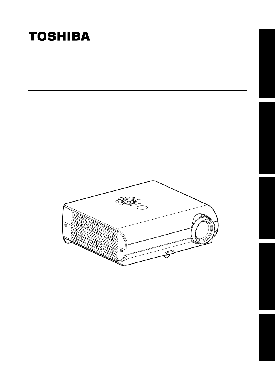 Toshiba TDP-S21 User Manual | 25 pages