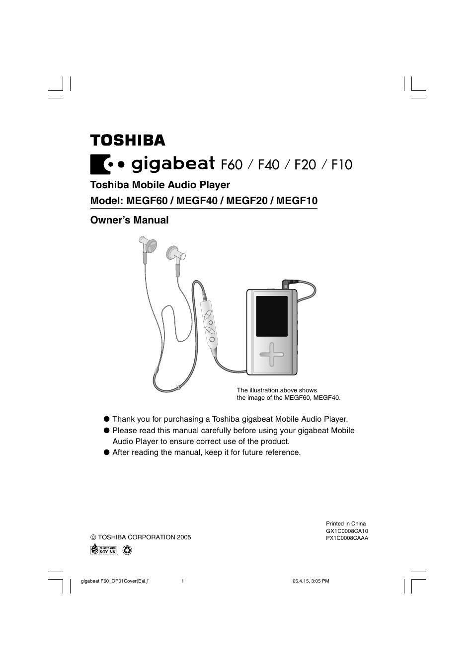 Toshiba MEGF40 User Manual | 75 pages