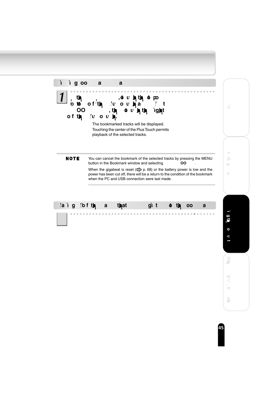 Toshiba MEGF40 User Manual | Page 45 / 75