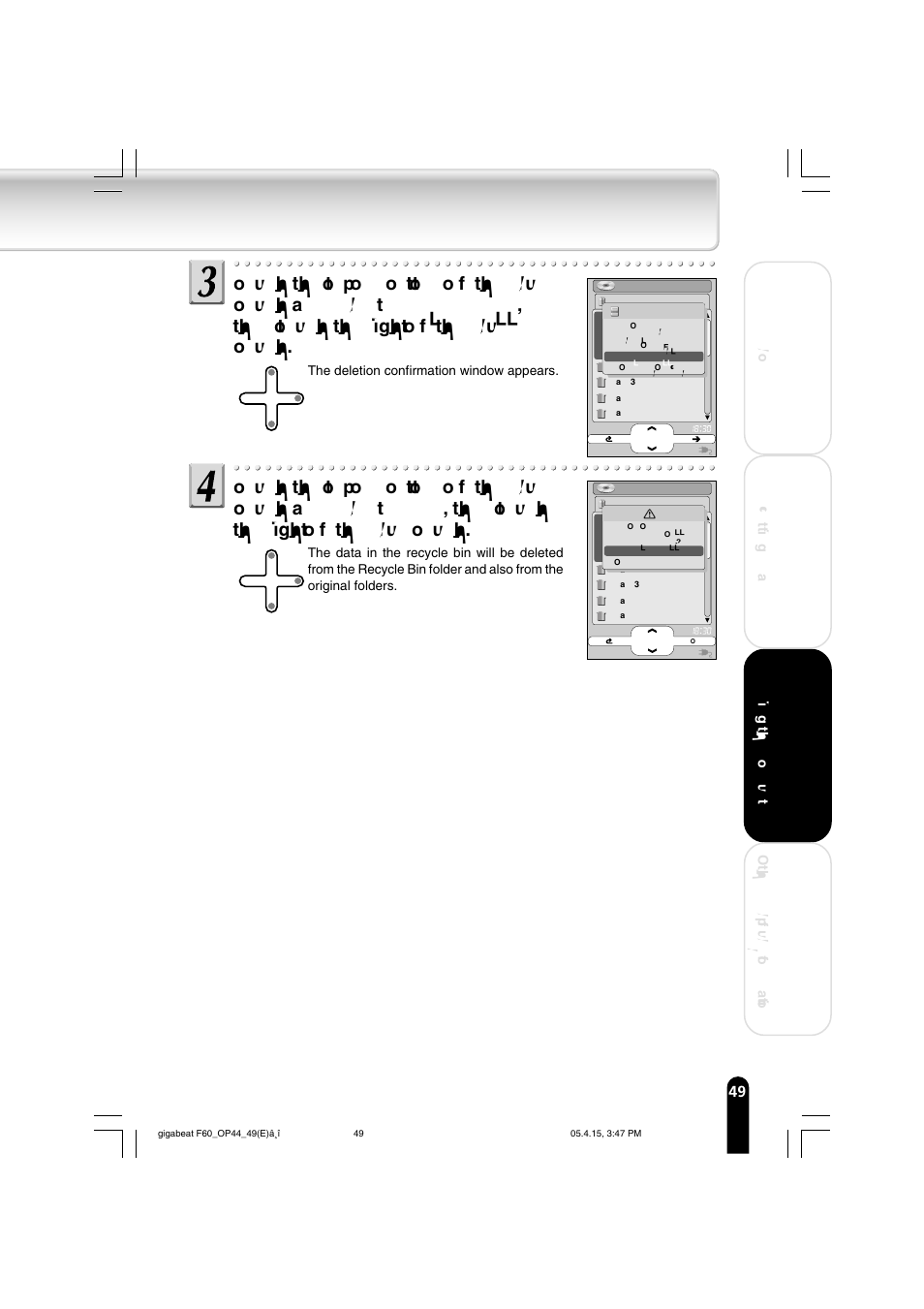 Toshiba MEGF40 User Manual | Page 49 / 75