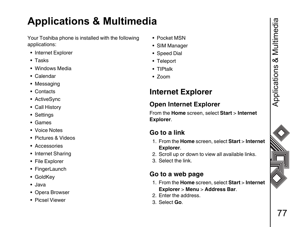 Applications & multimedia 77 internet explorer 77, Applications & multimedia, Internet explorer | Toshiba G500 User Manual | Page 78 / 123