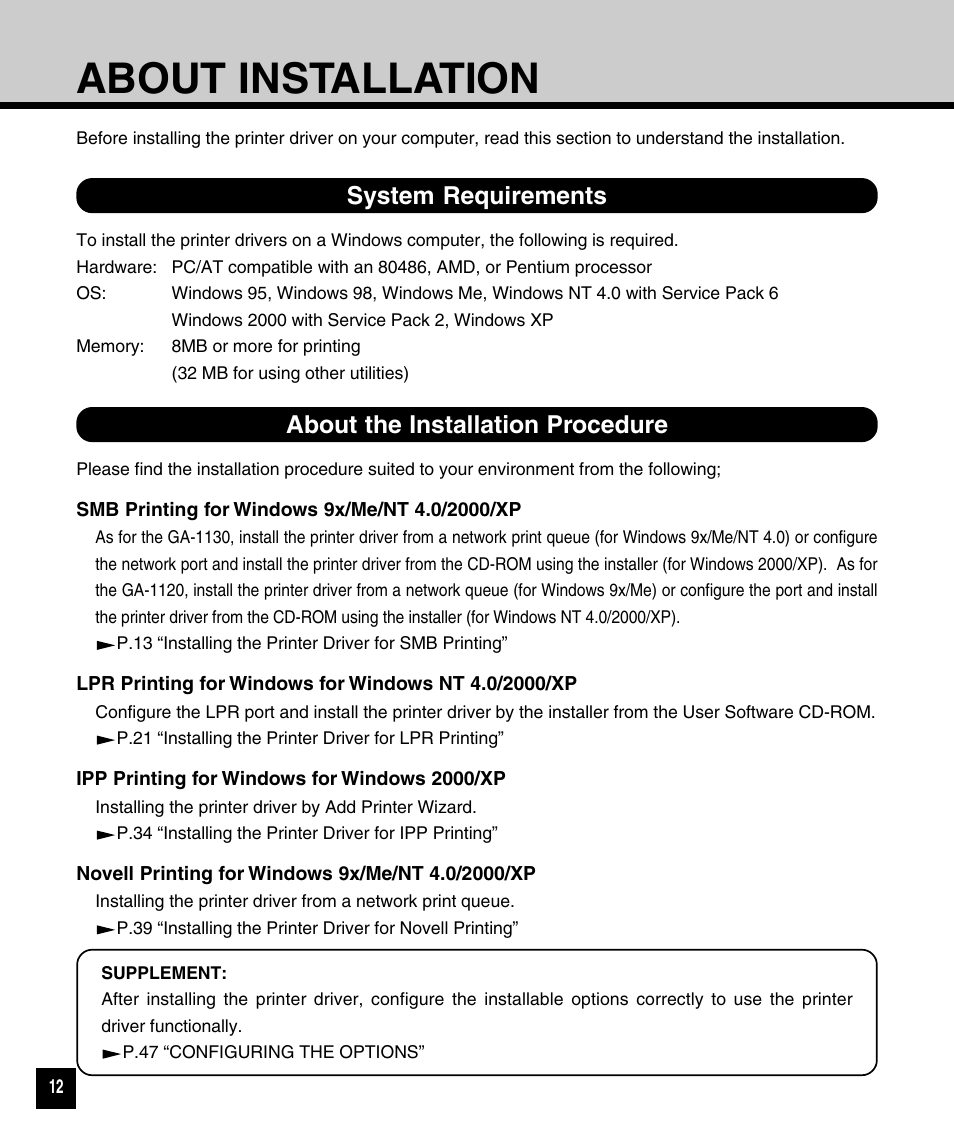 About installation, System requirements, About the installation procedure | Toshiba GA-1120 User Manual | Page 14 / 65