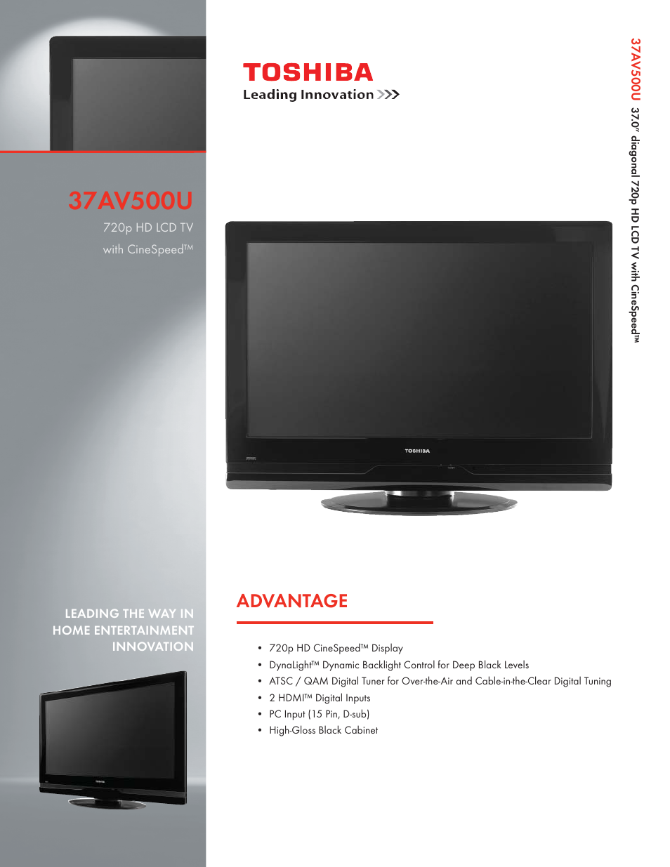 Toshiba 37AV500U User Manual | 2 pages