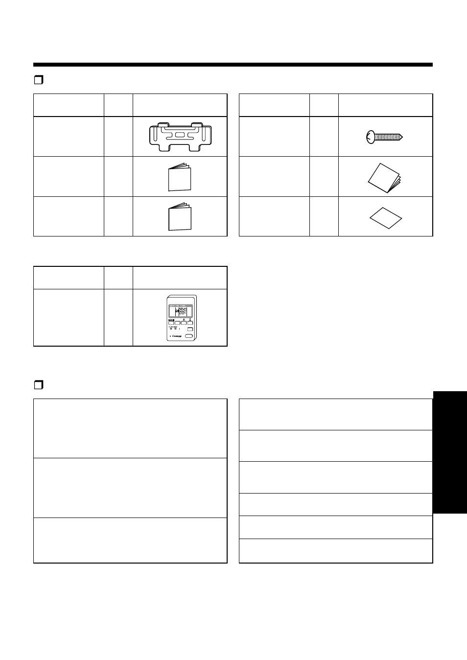 Accessory parts and parts to be procured locally, Haccessory parts, Hparts to be procured locally | Separate sold parts | Toshiba RAM-SM560BT-E User Manual | Page 94 / 110