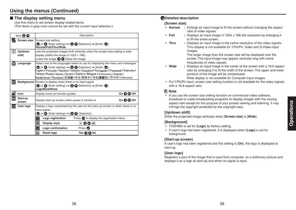 The display setting menu, Operations using the menus (continued) | Toshiba Data TDP-T420 User Manual | Page 20 / 29