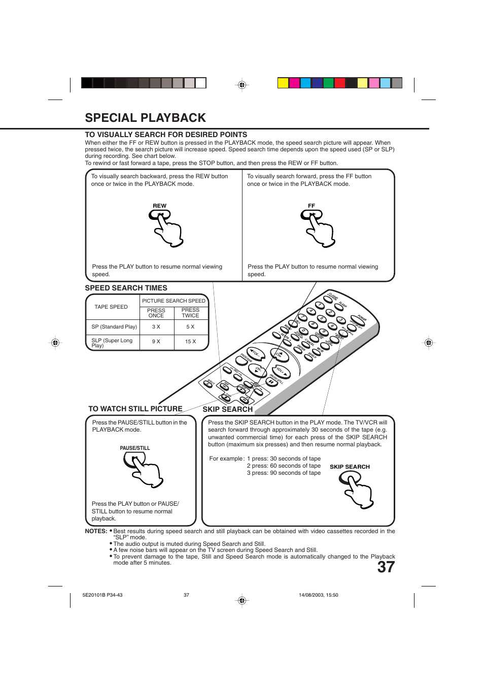 Special playback, Speed search times, Skip search | Toshiba MV19N2/W User Manual | Page 39 / 56