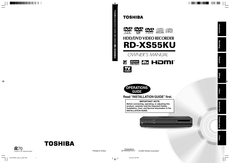 Toshiba RD-XS55KU User Manual | 199 pages