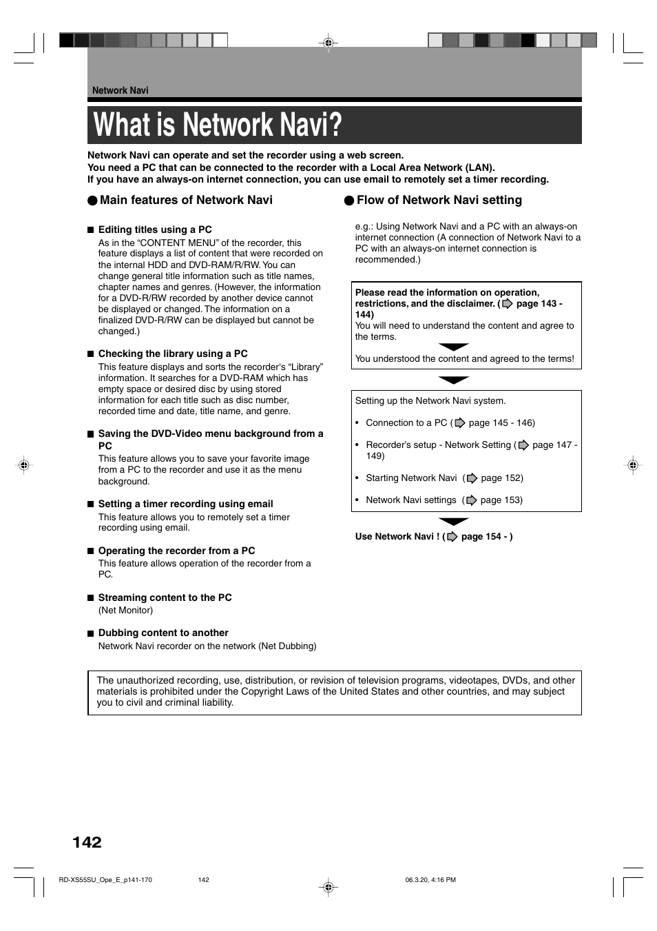 What is network navi | Toshiba RD-XS55KU User Manual | Page 142 / 199