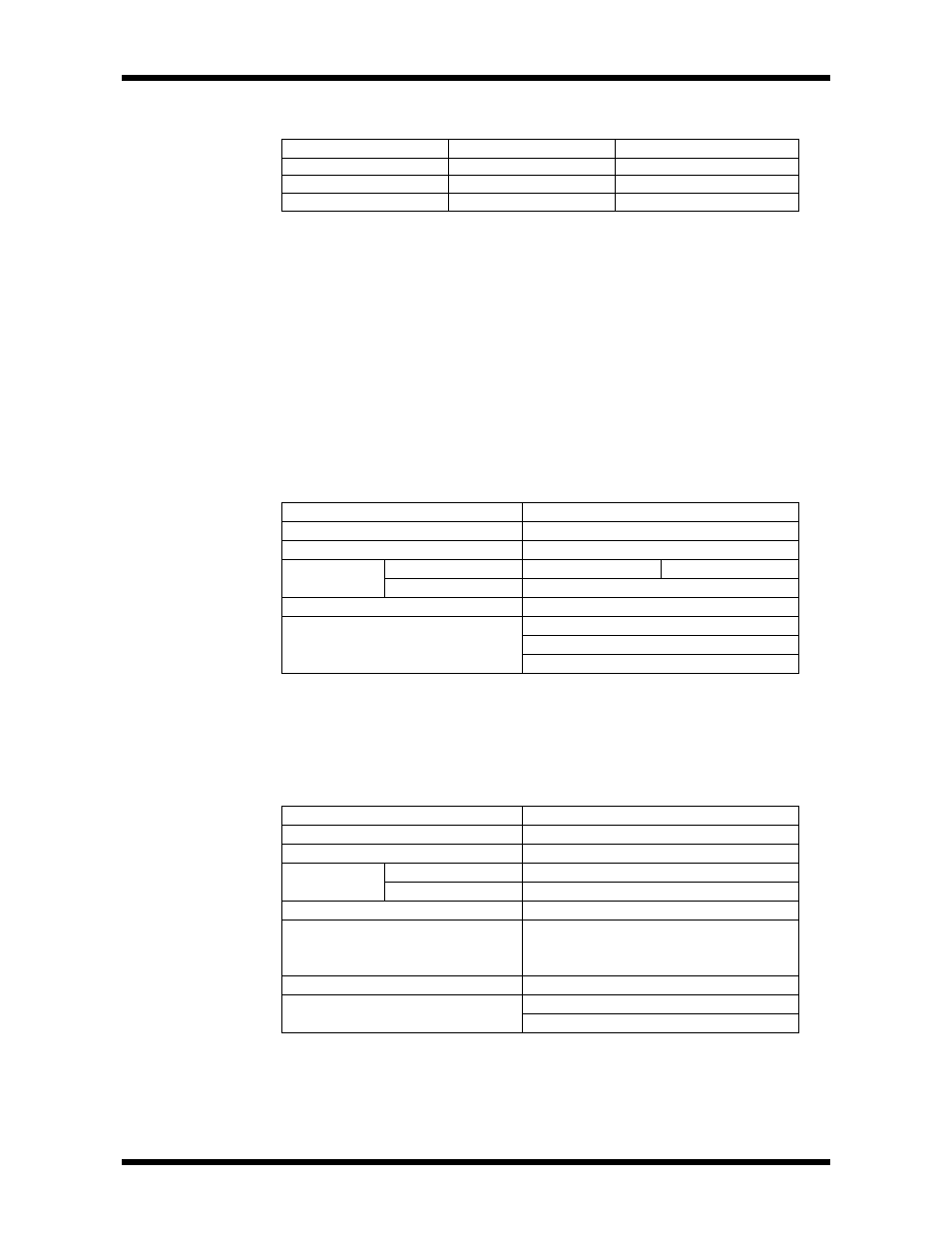 9 built-in networking, System configuration 20 | Toshiba T2N User Manual | Page 35 / 272