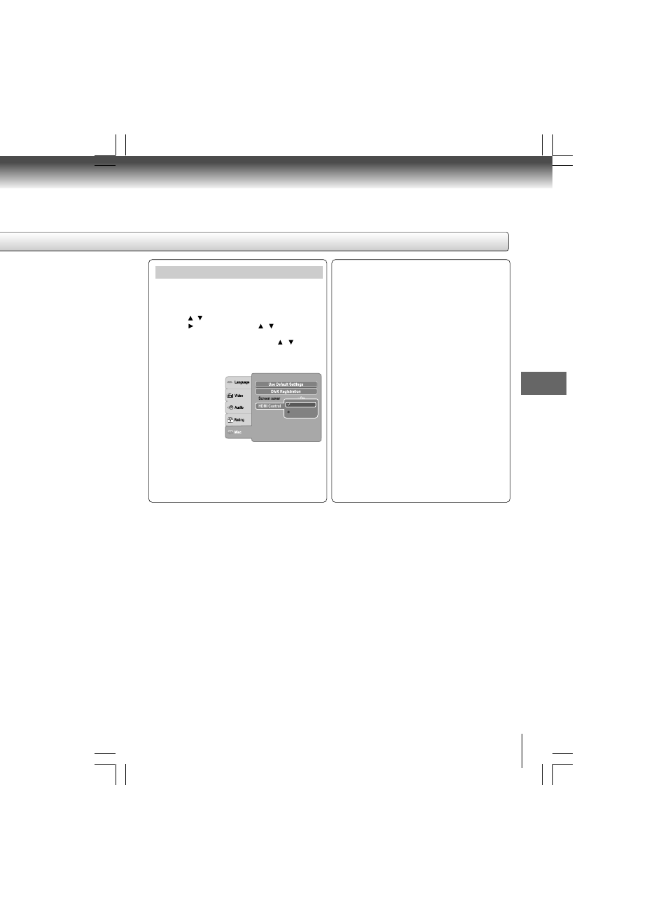 Hdmi control | Toshiba SD-480EKE User Manual | Page 37 / 40