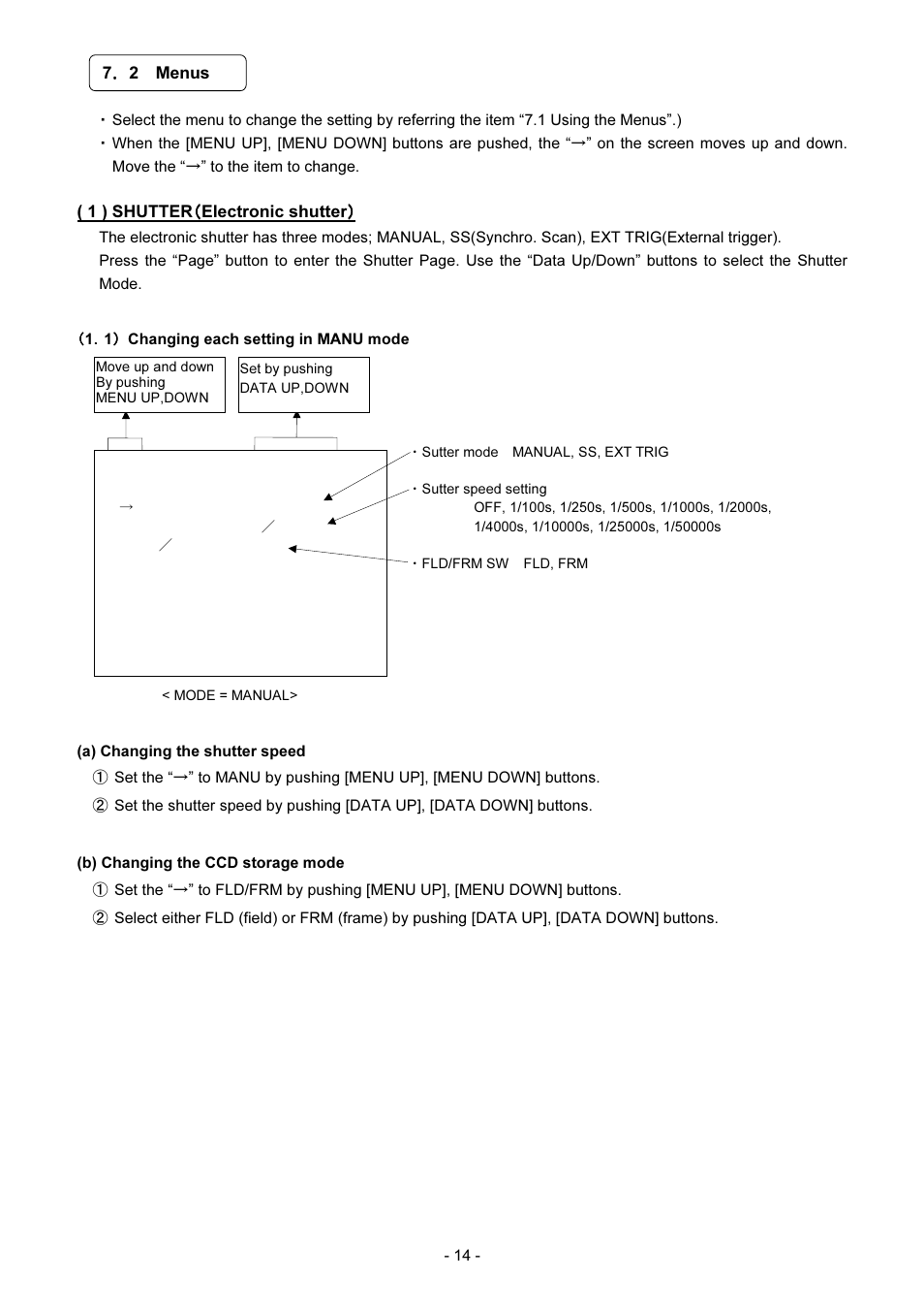 Toshiba IK-TF2 User Manual | Page 14 / 32