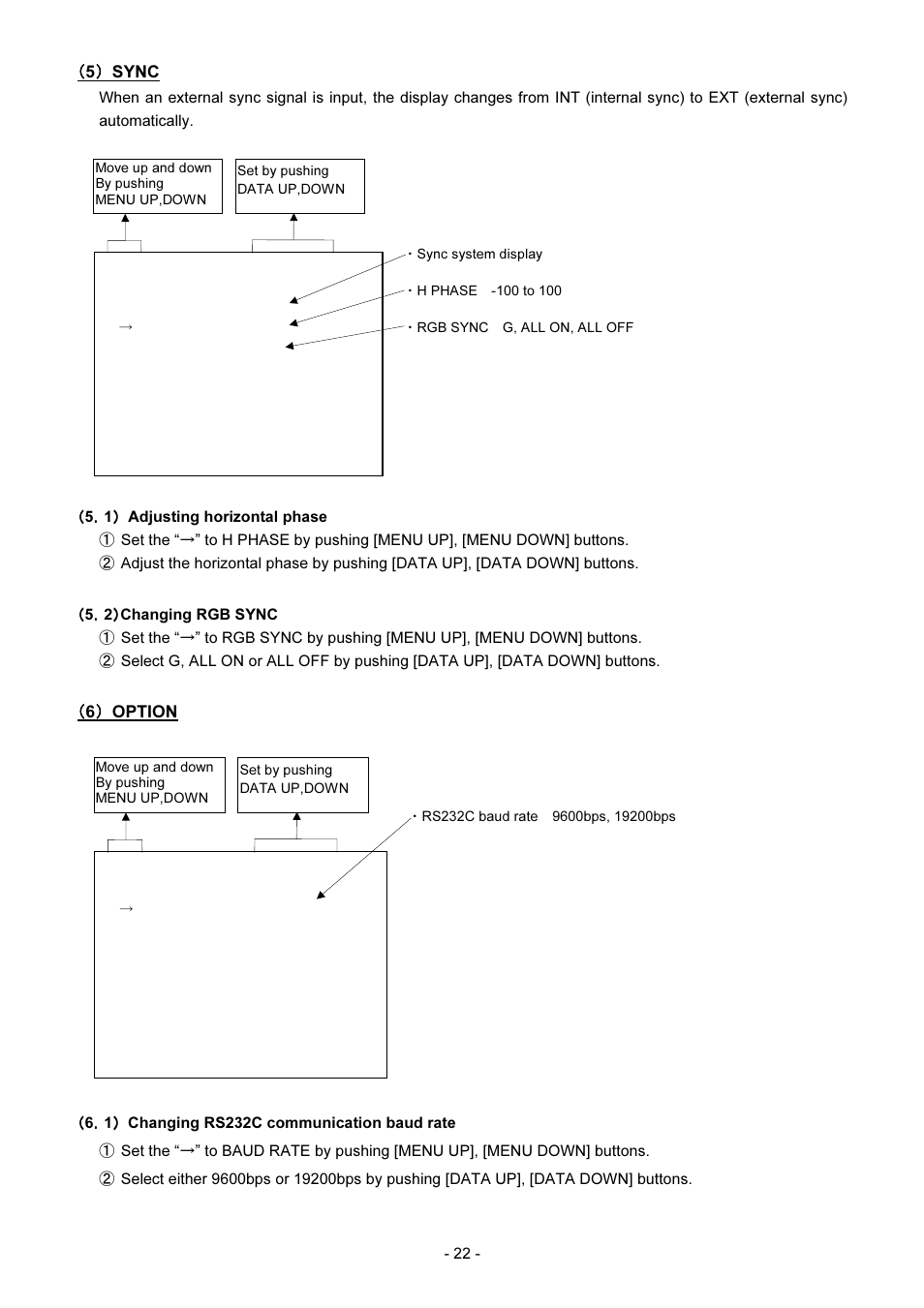 Toshiba IK-TF2 User Manual | Page 22 / 32