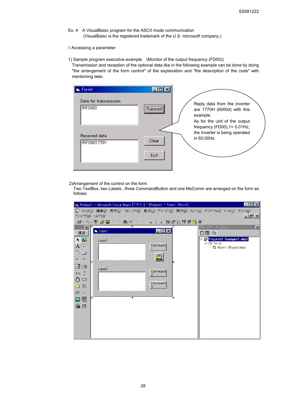 Toshiba TOSVERT VF-S11 User Manual | Page 30 / 68
