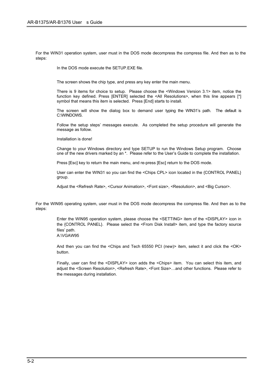 1 vga driver | Toshiba 386SX User Manual | Page 34 / 69