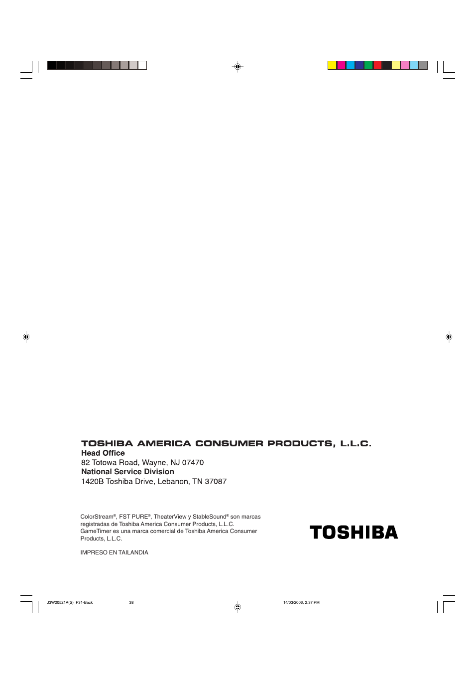 National service division | Toshiba 27DF46 User Manual | Page 76 / 76