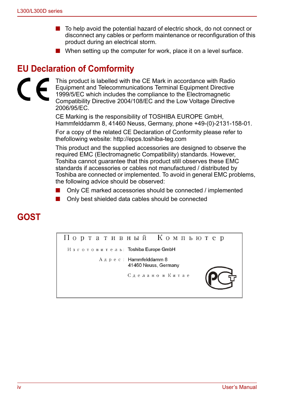 Eu declaration of comformity, Gost | Toshiba Computer L300 User Manual | Page 4 / 186