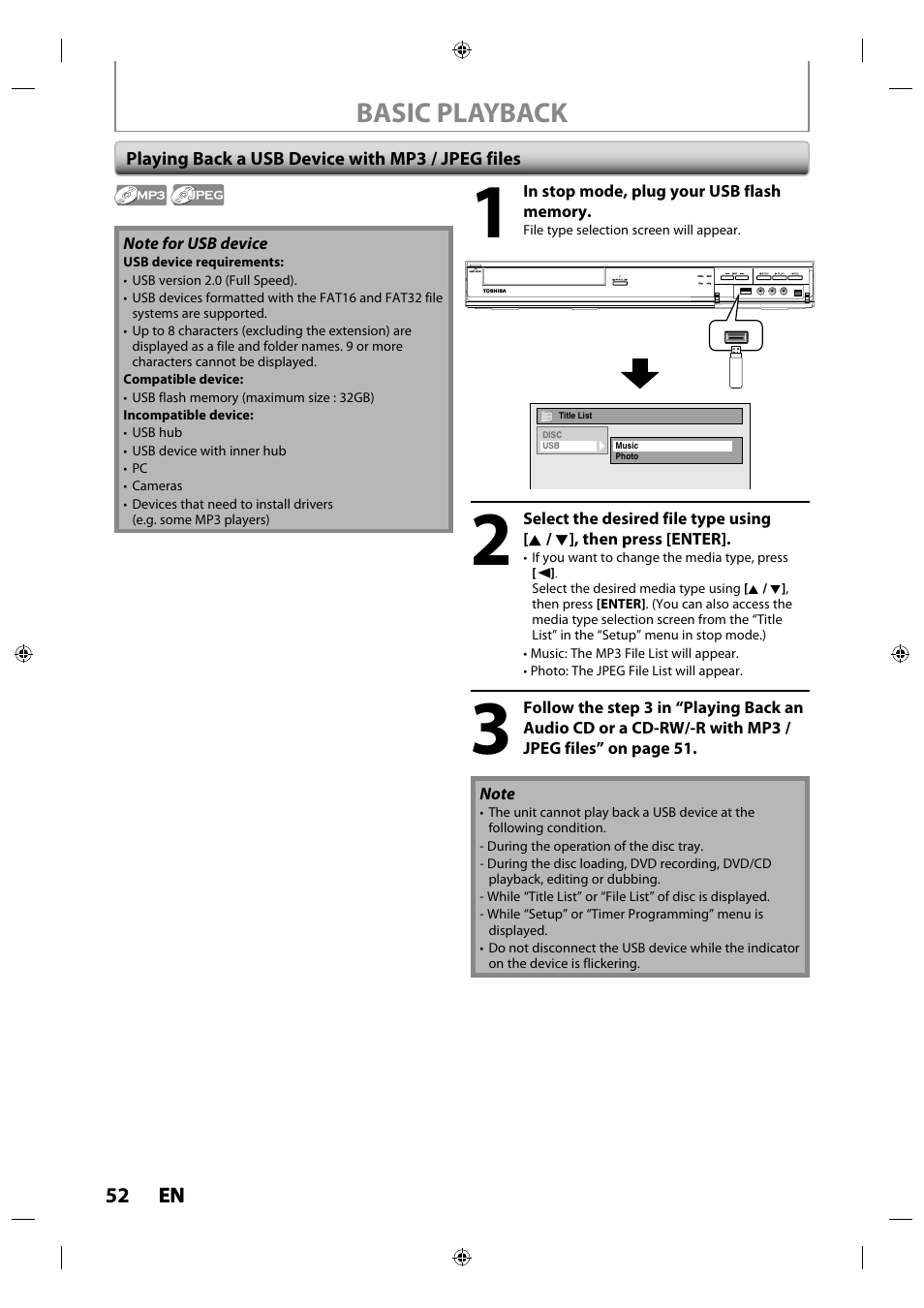 Basic playback | Toshiba DR430KU User Manual | Page 52 / 103