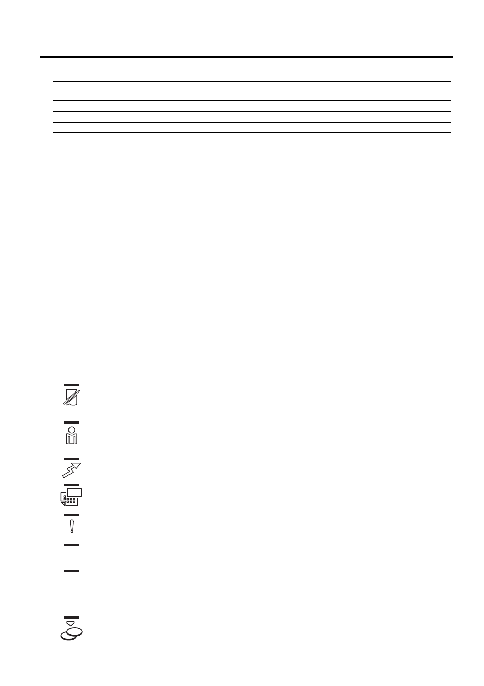 Lower row (10-digit 7-segment numeric display), Display indicator, 2 lower row (10-digit 7-segment numeric display) | 3 display indicator, Tl st | Toshiba MA-1595-1 Series User Manual | Page 15 / 218