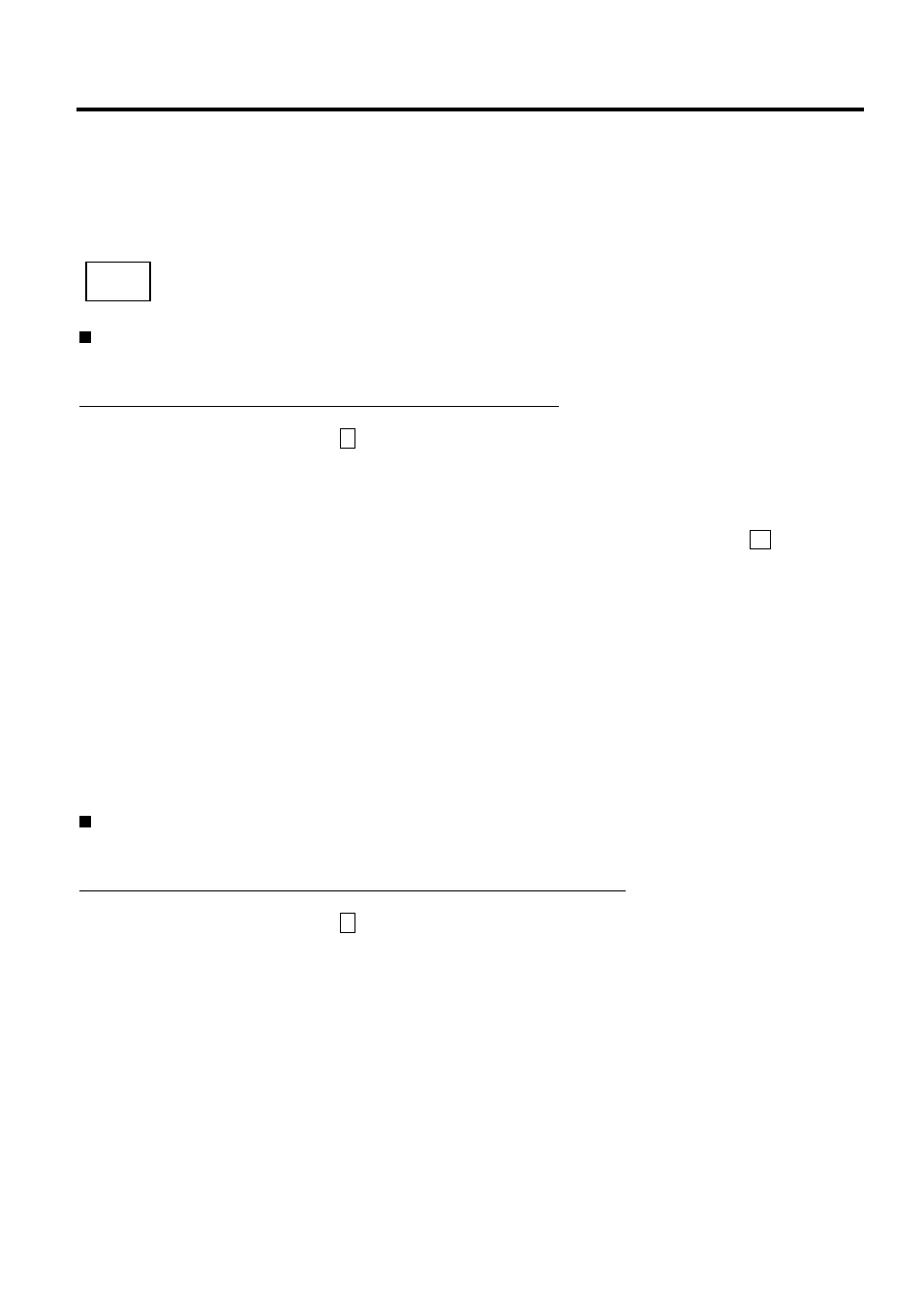 Additional function key and registering procedure | Toshiba MA-1595-1 Series User Manual | Page 172 / 218