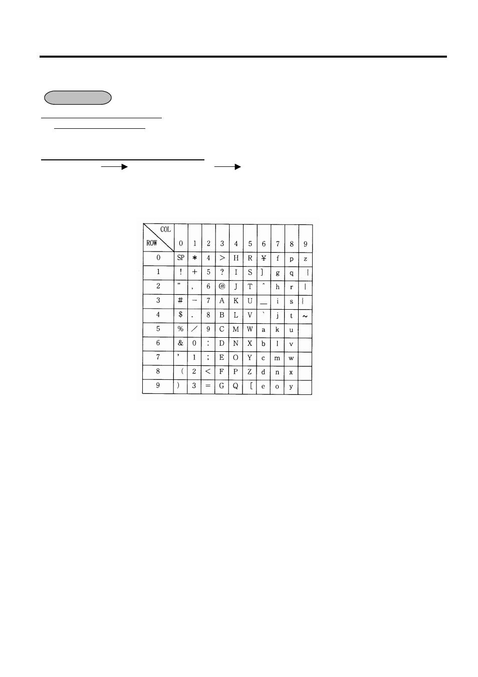 Comment print, 63 comment print | Toshiba MA-1595-1 Series User Manual | Page 77 / 218