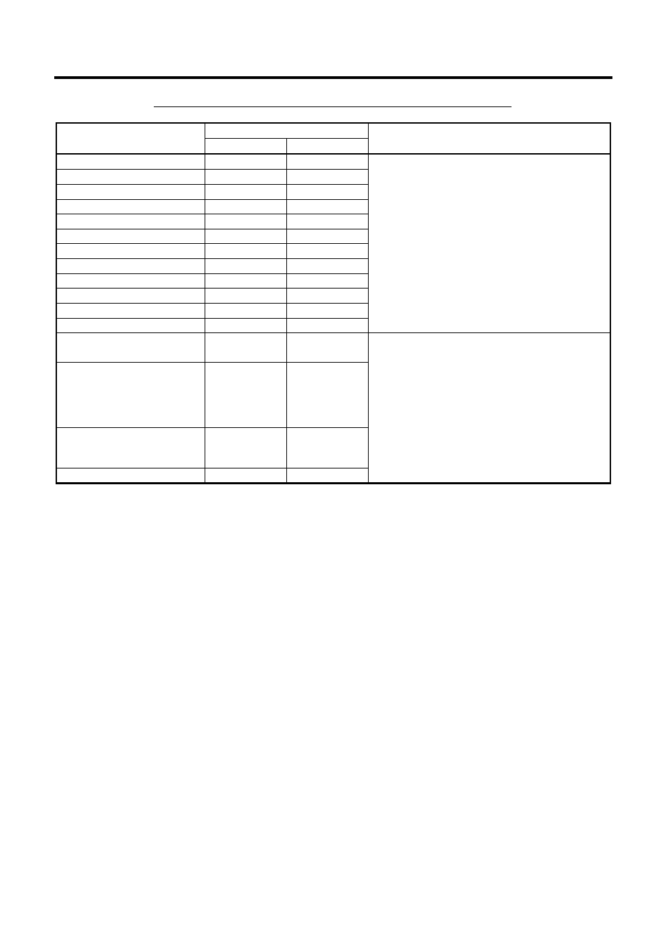 Toshiba MA-1595-1 Series User Manual | Page 92 / 218