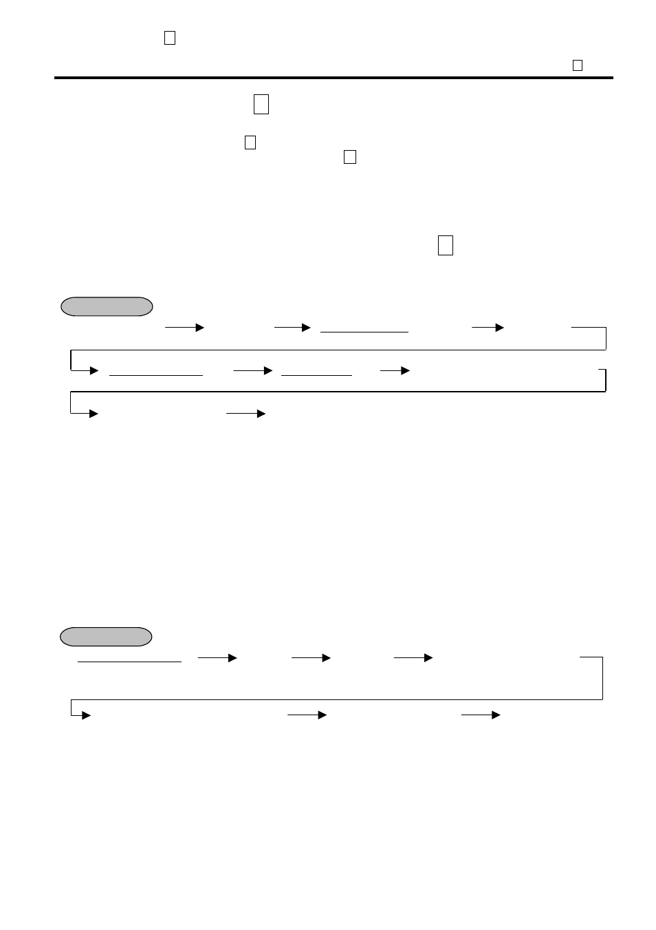 Scale item entry in “ - ” mode, 3 scale item entry in “ - ” mode | Toshiba MA-1595-1 Series User Manual | Page 99 / 218