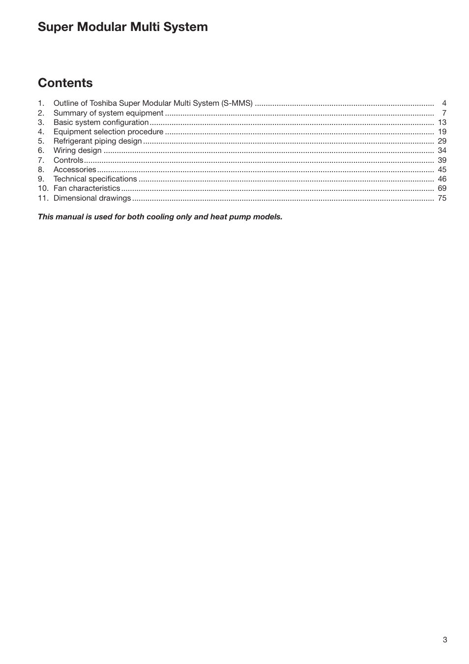 Super modular multi system contents | Toshiba SUPER MODULAR MULTI HFC R-410A User Manual | Page 3 / 108