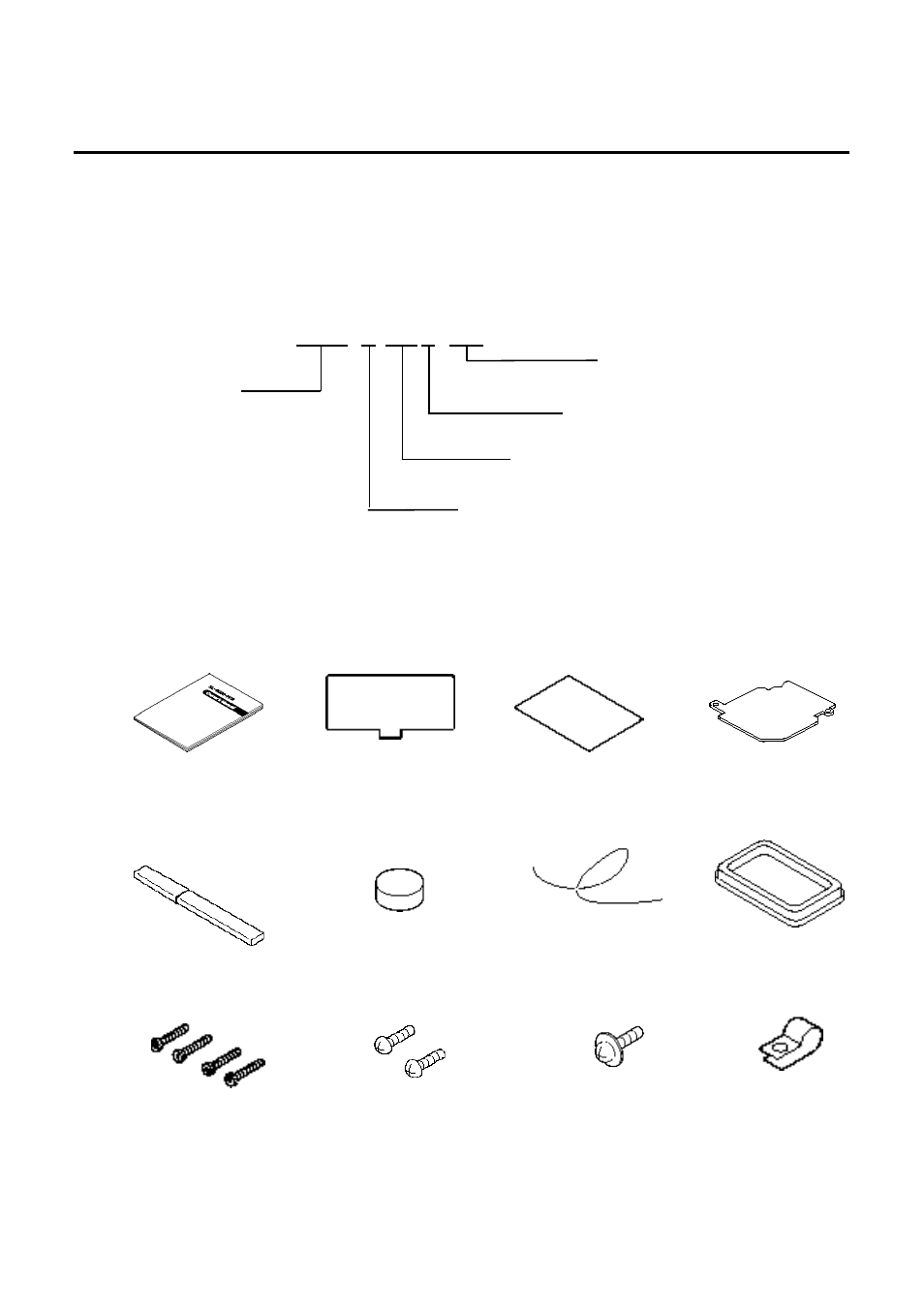 Applicable model, Accessories, 1 applicable model | Toshiba TEC SL-9000N-FFR-QR User Manual | Page 8 / 96