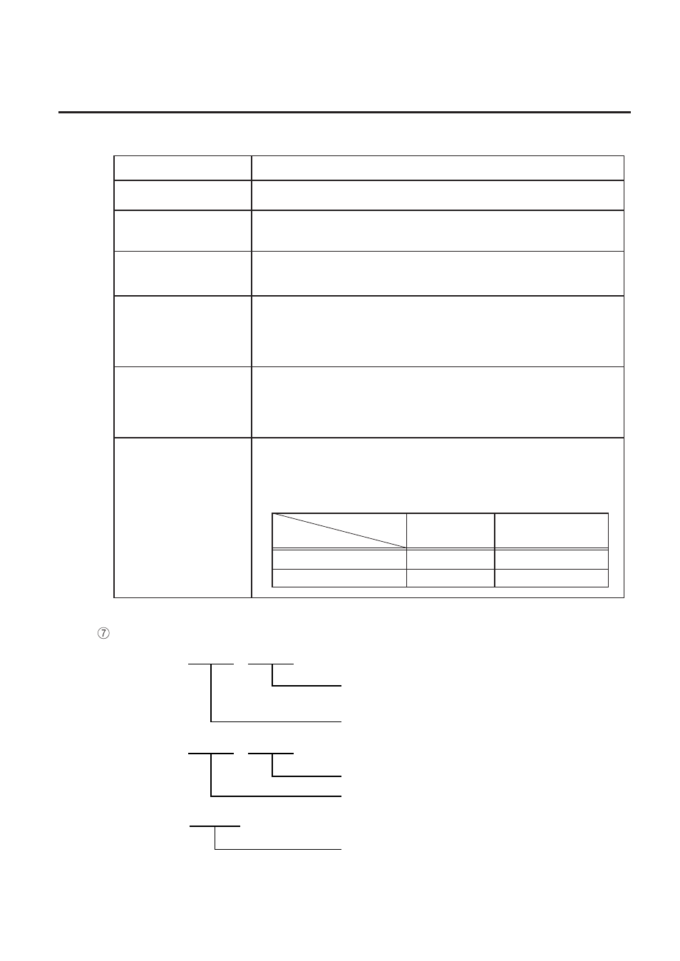 Toshiba B-570 User Manual | Page 41 / 90