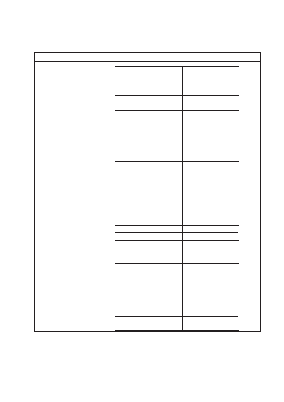 Toshiba B-570 User Manual | Page 85 / 90