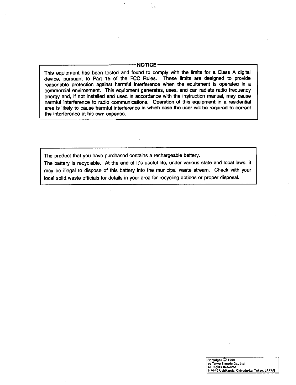 Toshiba TEC MA-1700 User Manual | Page 2 / 158