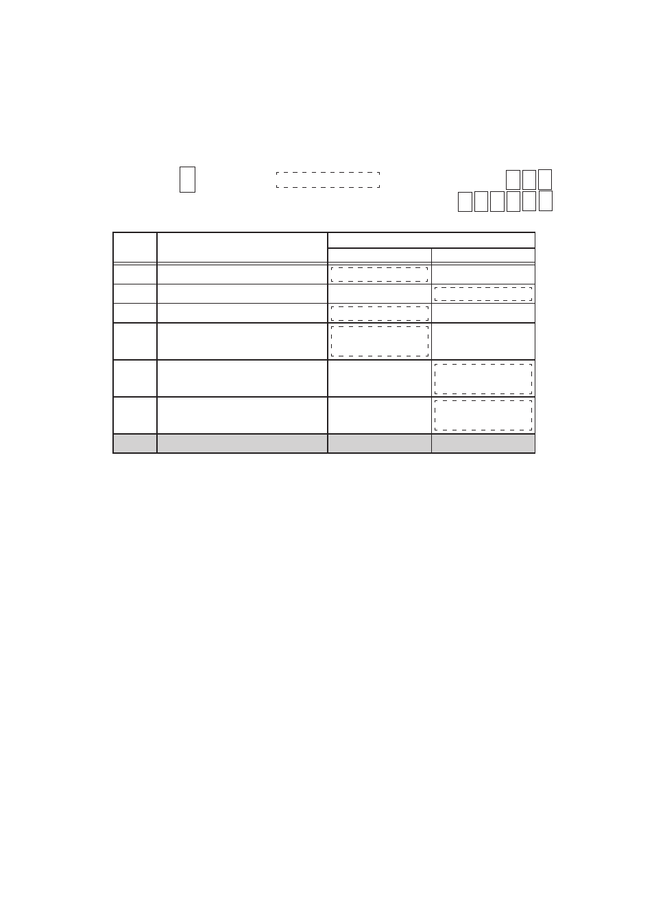 Address: 1 | Toshiba MA-516-100 User Manual | Page 123 / 166