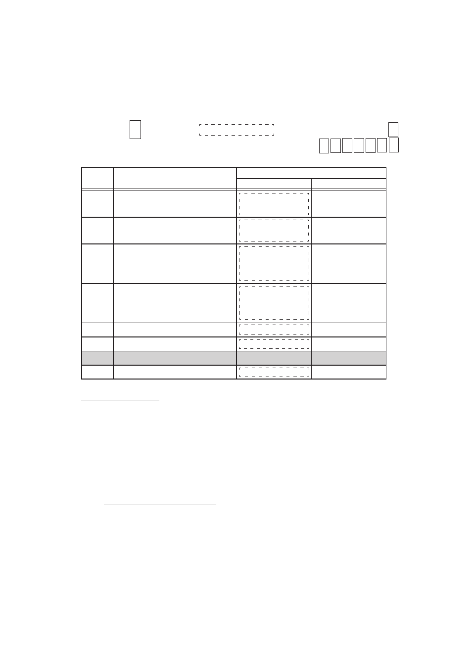 Address: 2 | Toshiba MA-516-100 User Manual | Page 124 / 166