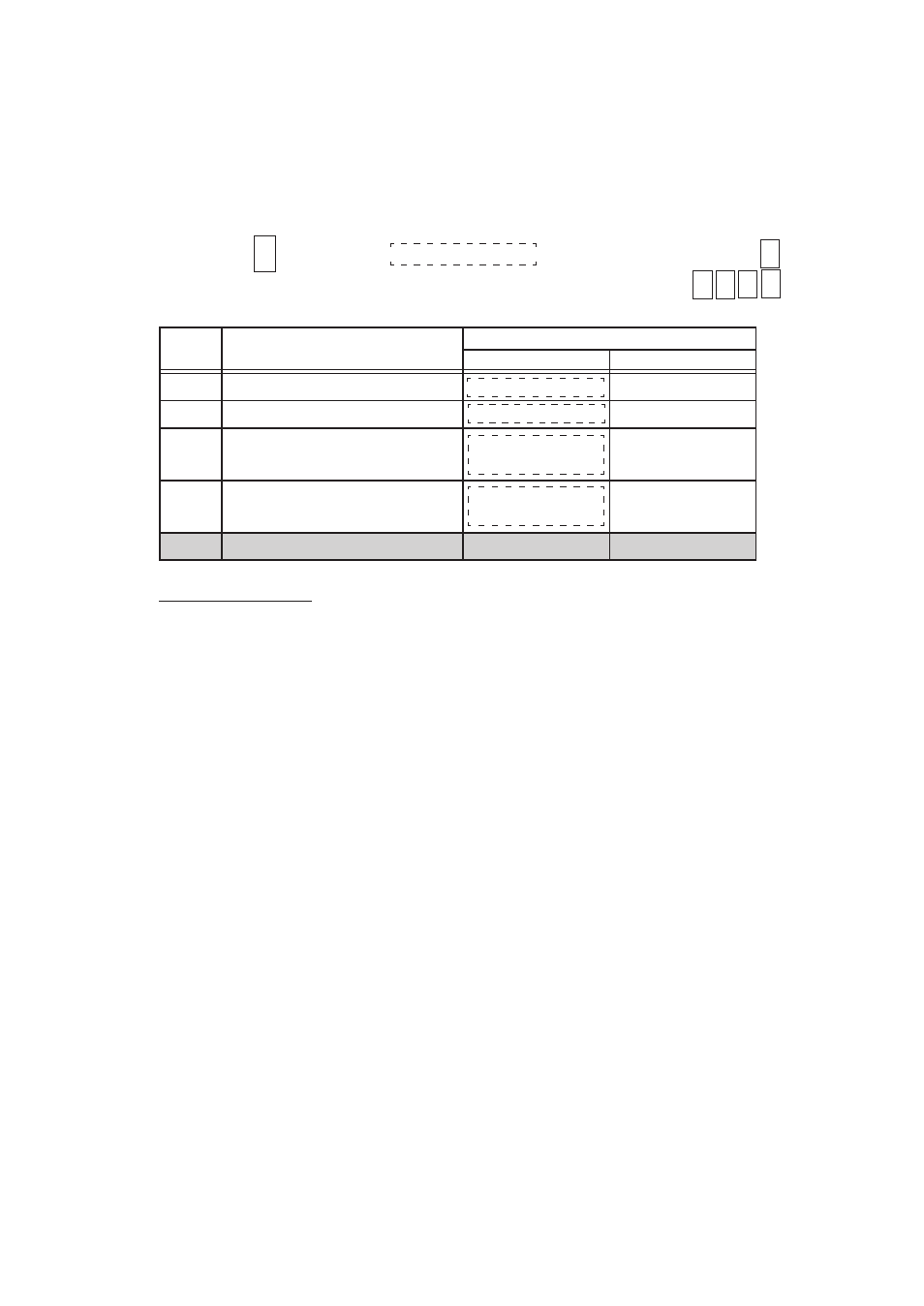 Address: 4 | Toshiba MA-516-100 User Manual | Page 127 / 166